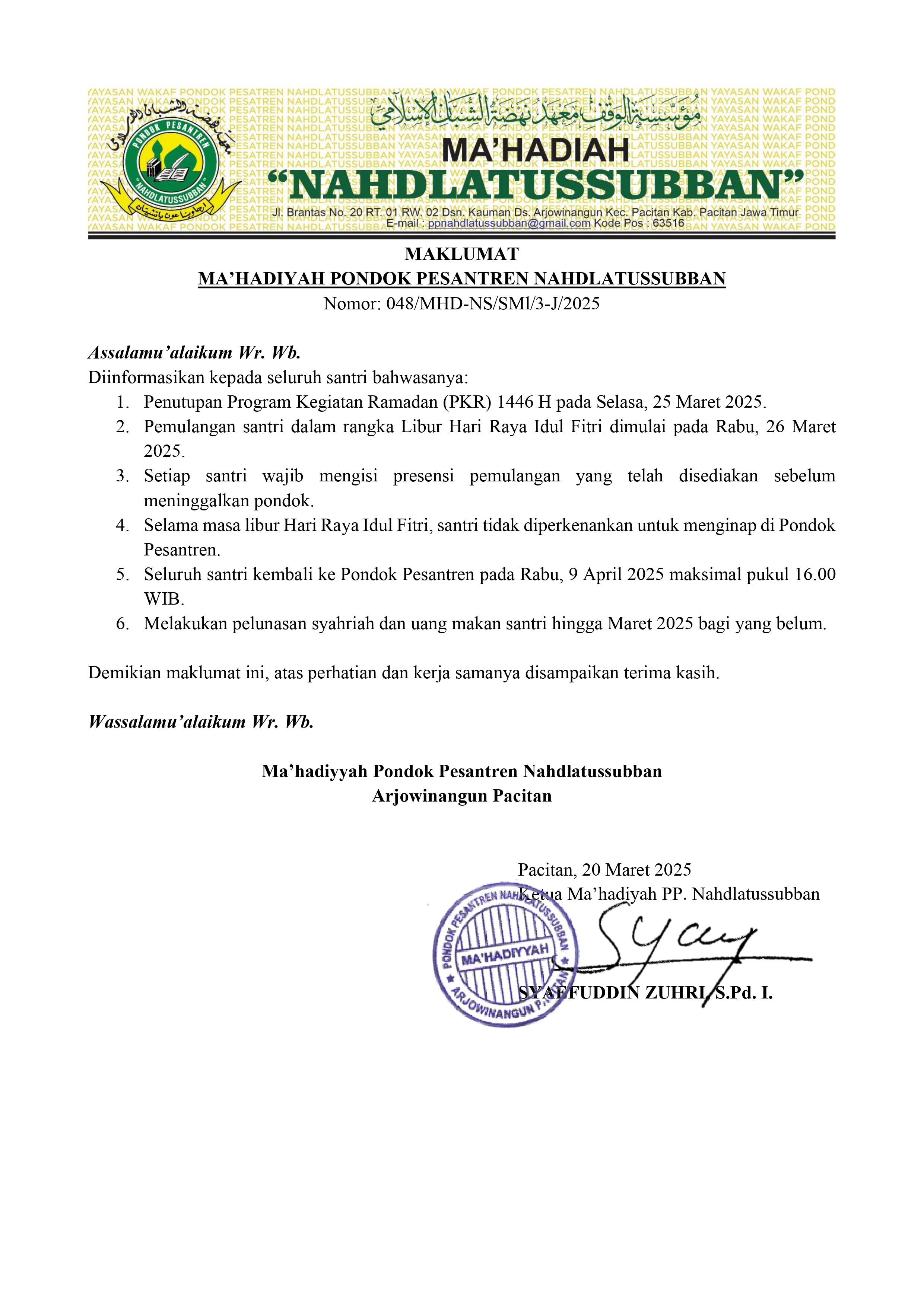 Penetapan libur Hari Raya Idul Fitri 1446 H